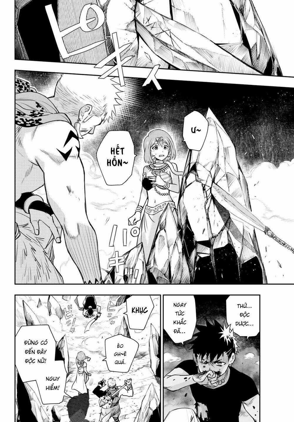 Chand Ra Has Chapter 10 trang 16