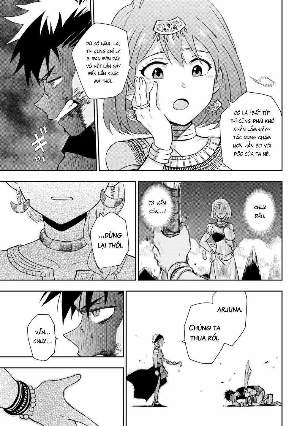 Chand Ra Has Chapter 10 trang 17