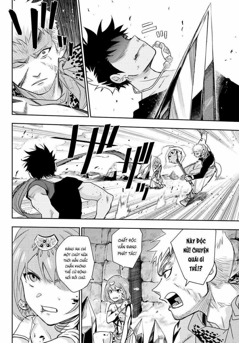 Chand Ra Has Chapter 10 trang 22