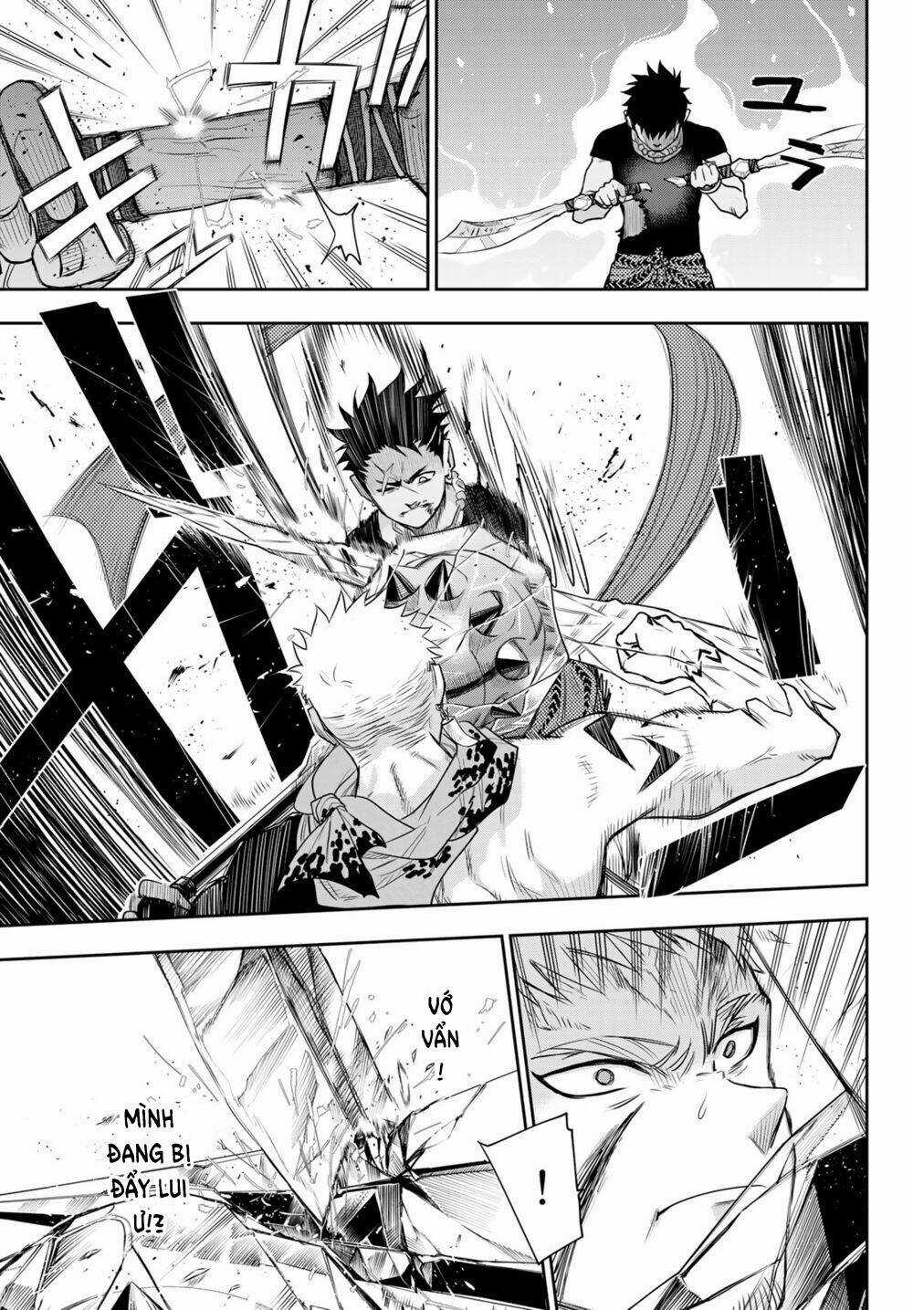 Chand Ra Has Chapter 10 trang 23