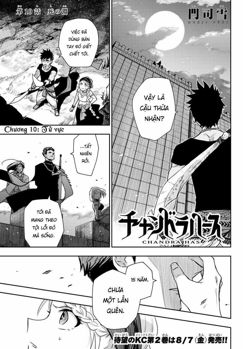 Chand Ra Has Chapter 10 trang 3