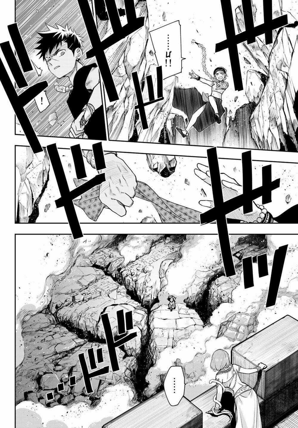 Chand Ra Has Chapter 10 trang 6