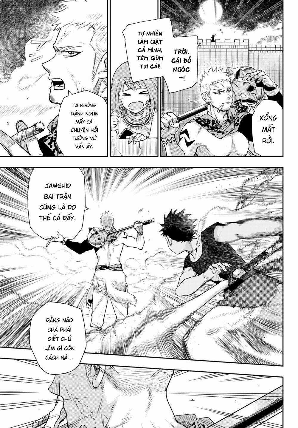 Chand Ra Has Chapter 10 trang 7