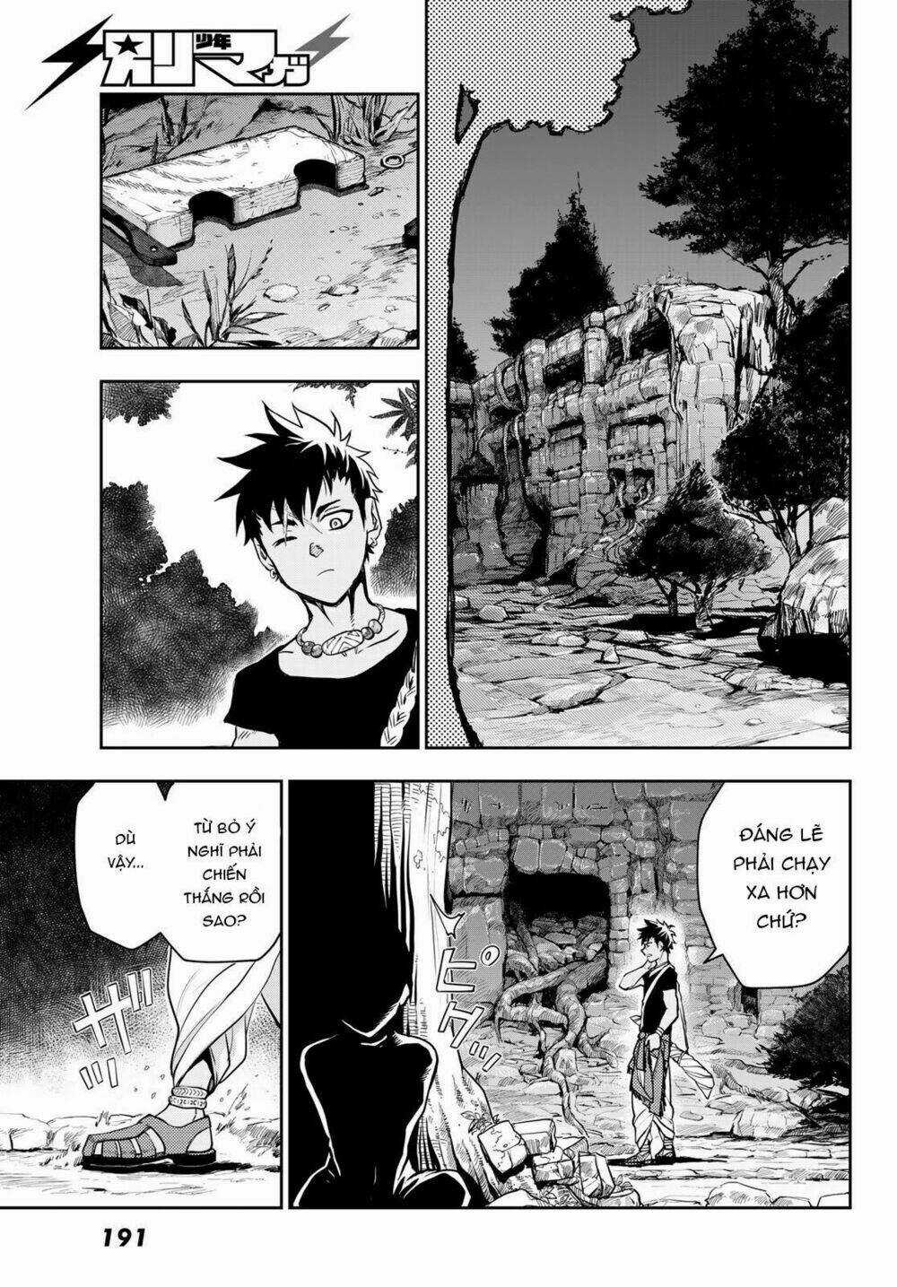 Chand Ra Has Chapter 2 trang 14