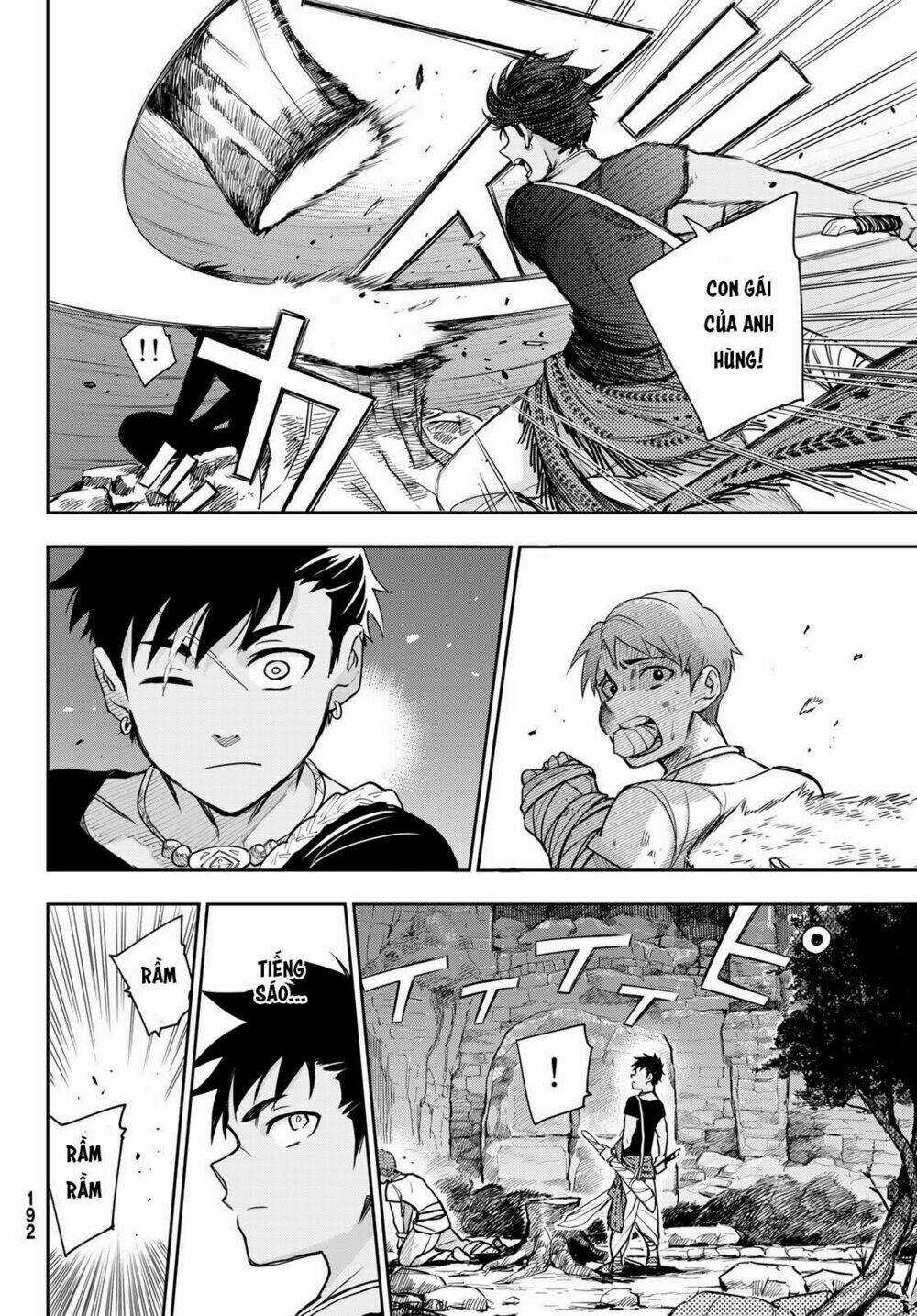 Chand Ra Has Chapter 2 trang 15