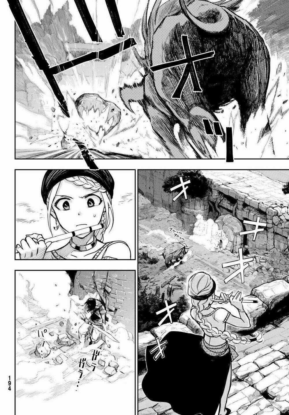 Chand Ra Has Chapter 2 trang 17