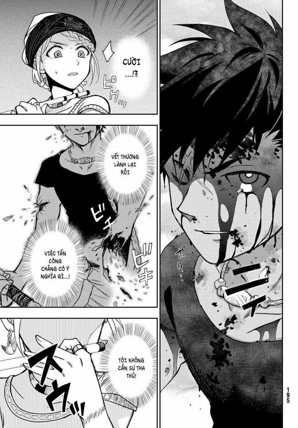 Chand Ra Has Chapter 2 trang 18