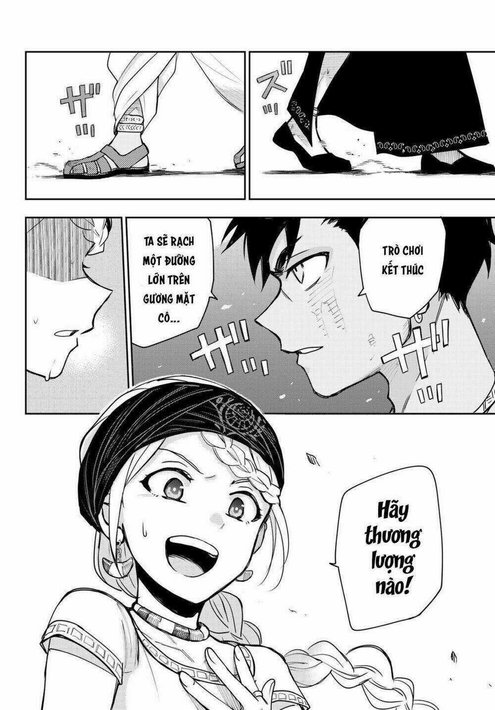 Chand Ra Has Chapter 2 trang 23