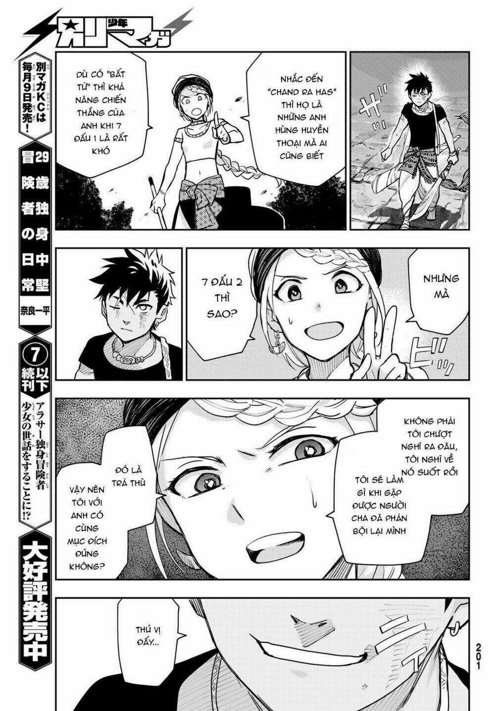 Chand Ra Has Chapter 2 trang 24