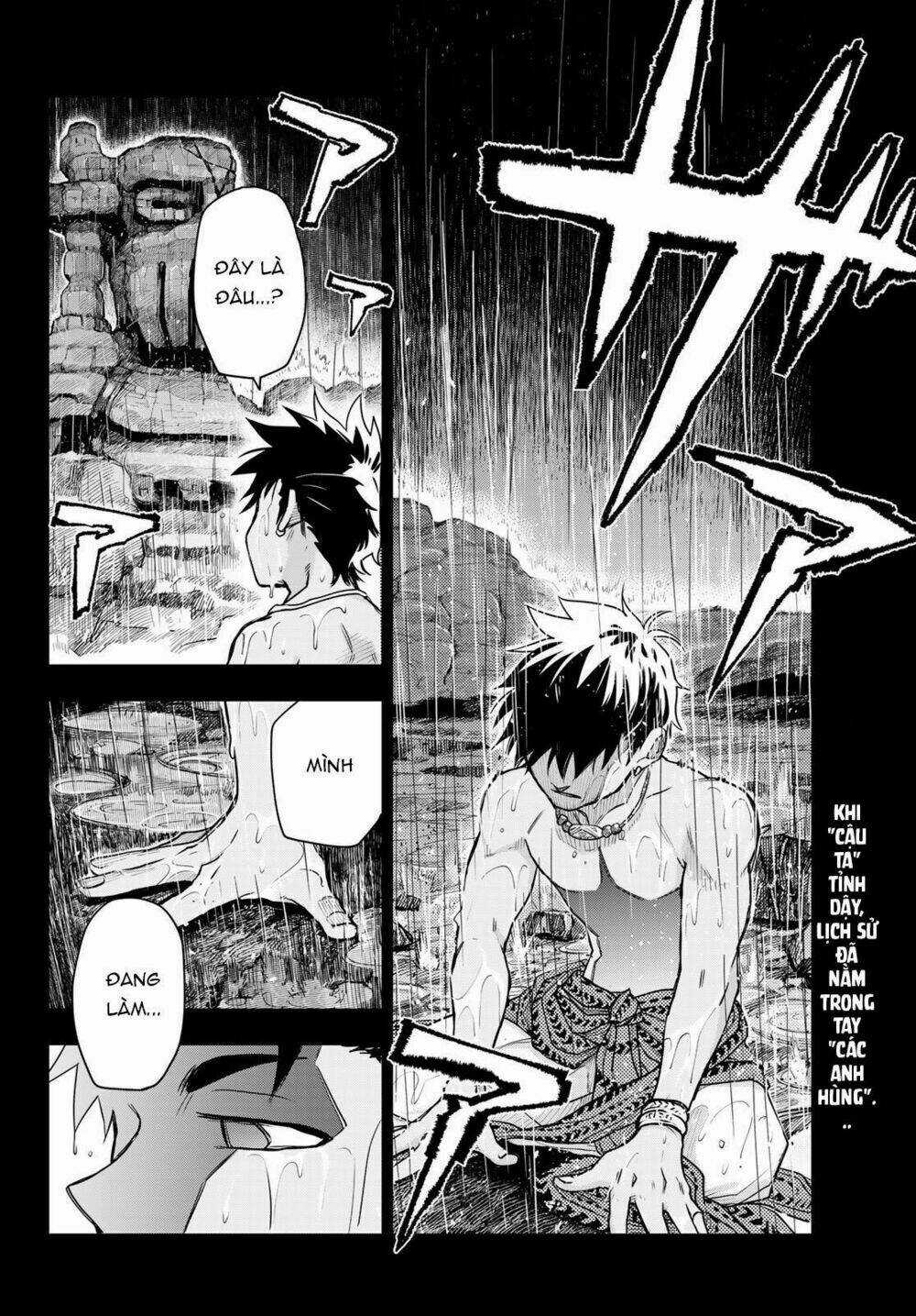 Chand Ra Has Chapter 2 trang 3