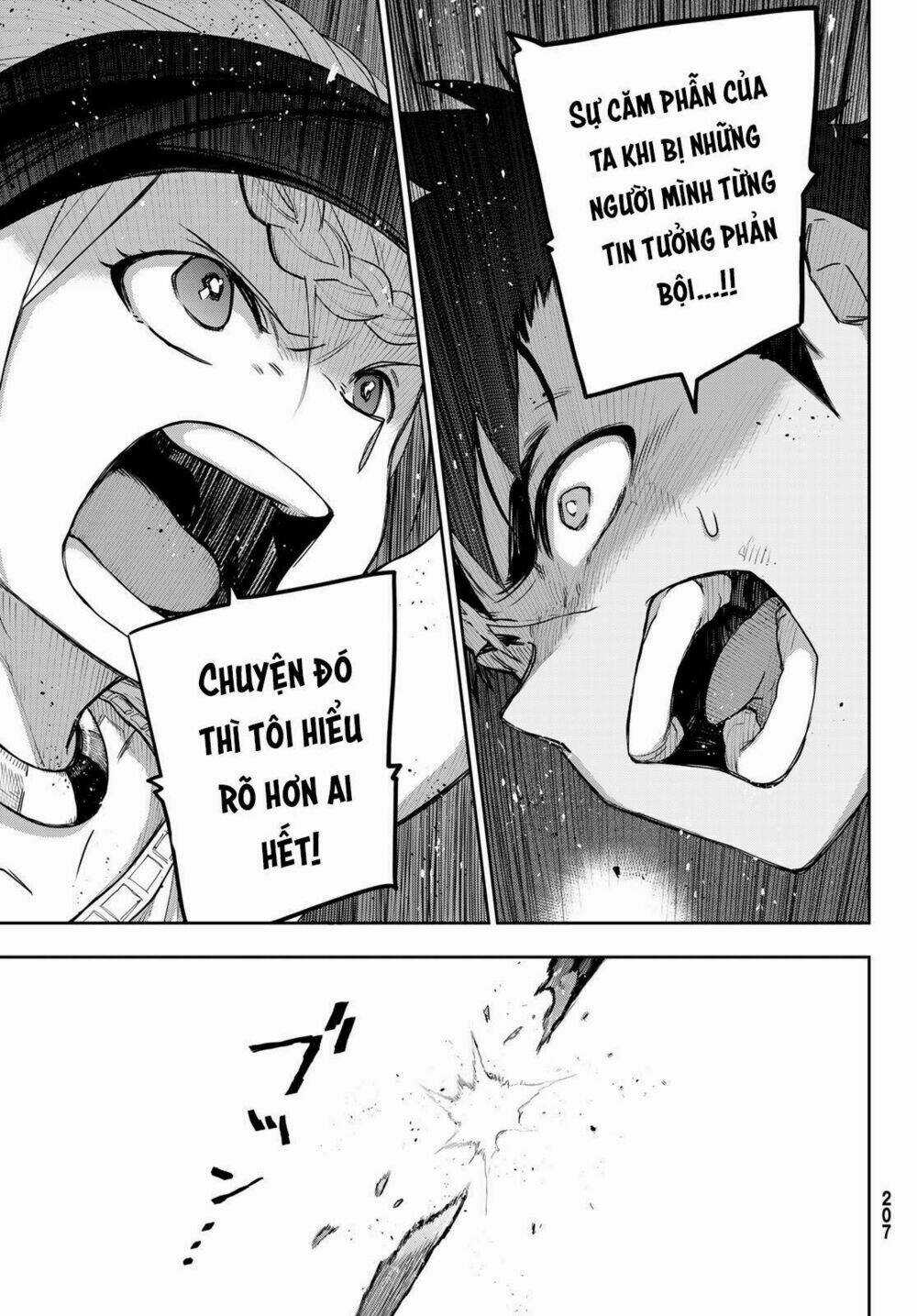 Chand Ra Has Chapter 2 trang 30