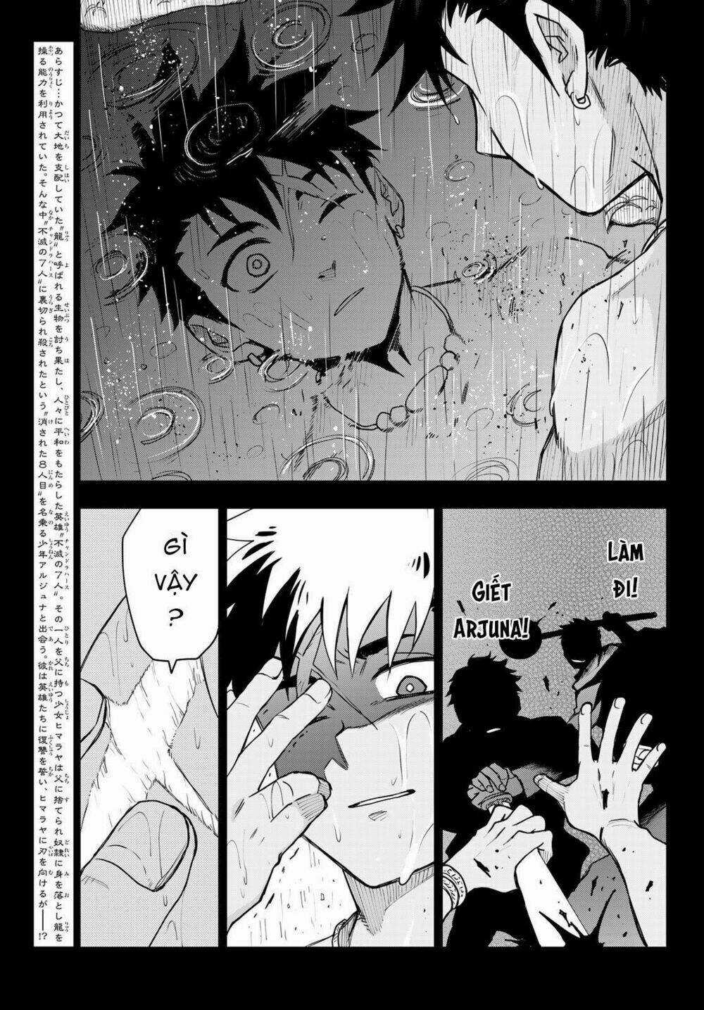 Chand Ra Has Chapter 2 trang 4