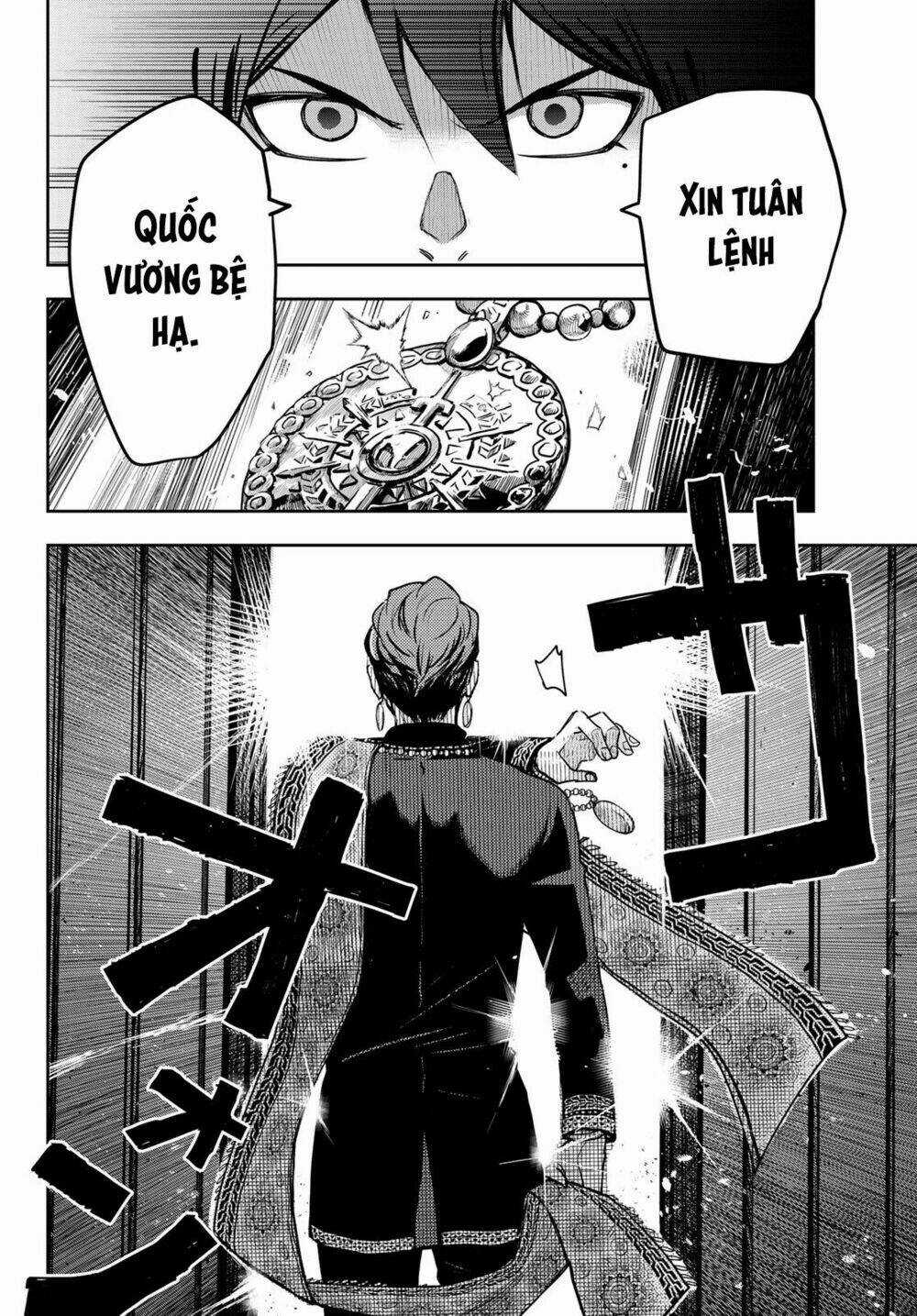 Chand Ra Has Chapter 3 trang 11