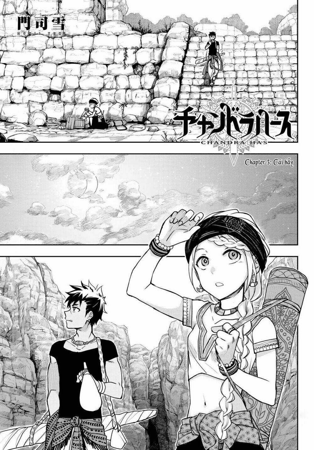 Chand Ra Has Chapter 3 trang 2