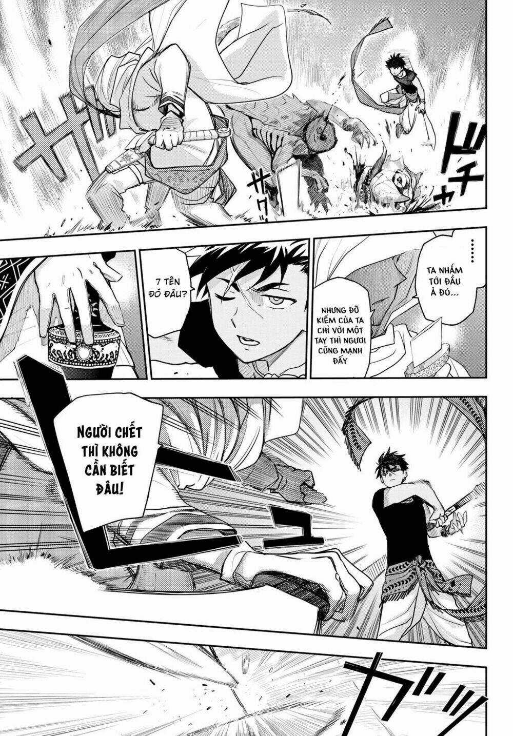 Chand Ra Has Chapter 3 trang 24