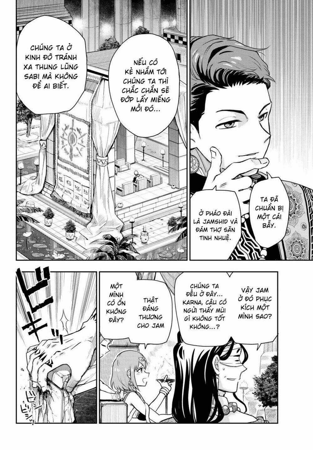 Chand Ra Has Chapter 3 trang 27