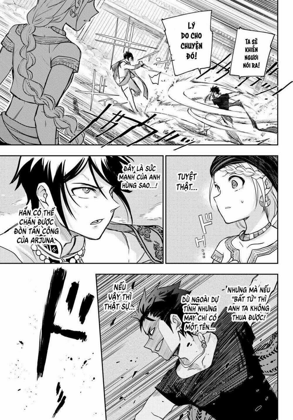 Chand Ra Has Chapter 3 trang 32