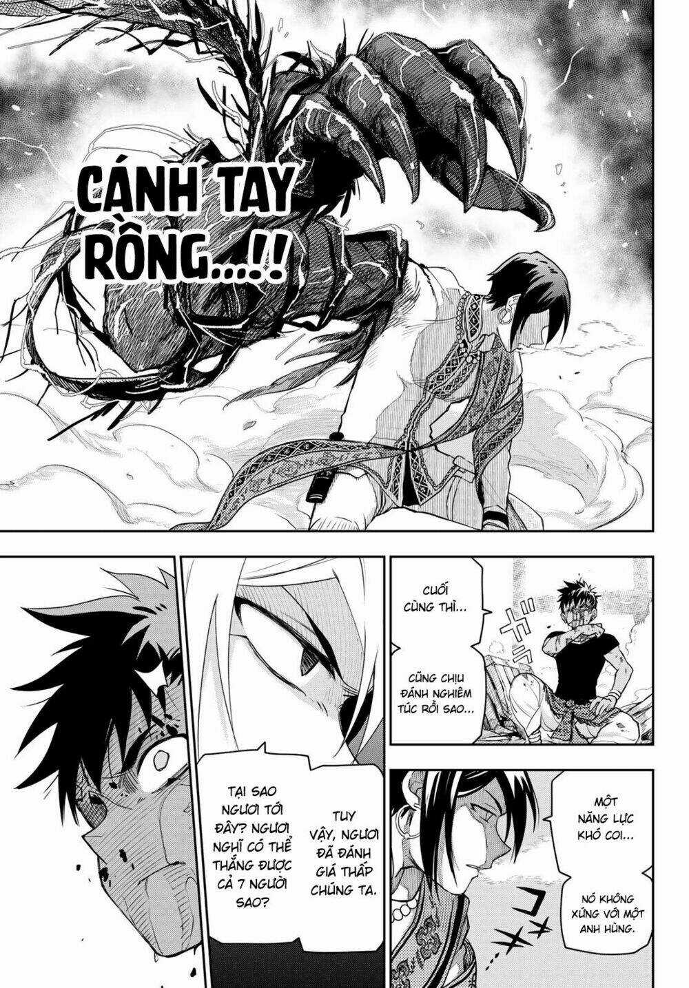 Chand Ra Has Chapter 3 trang 34