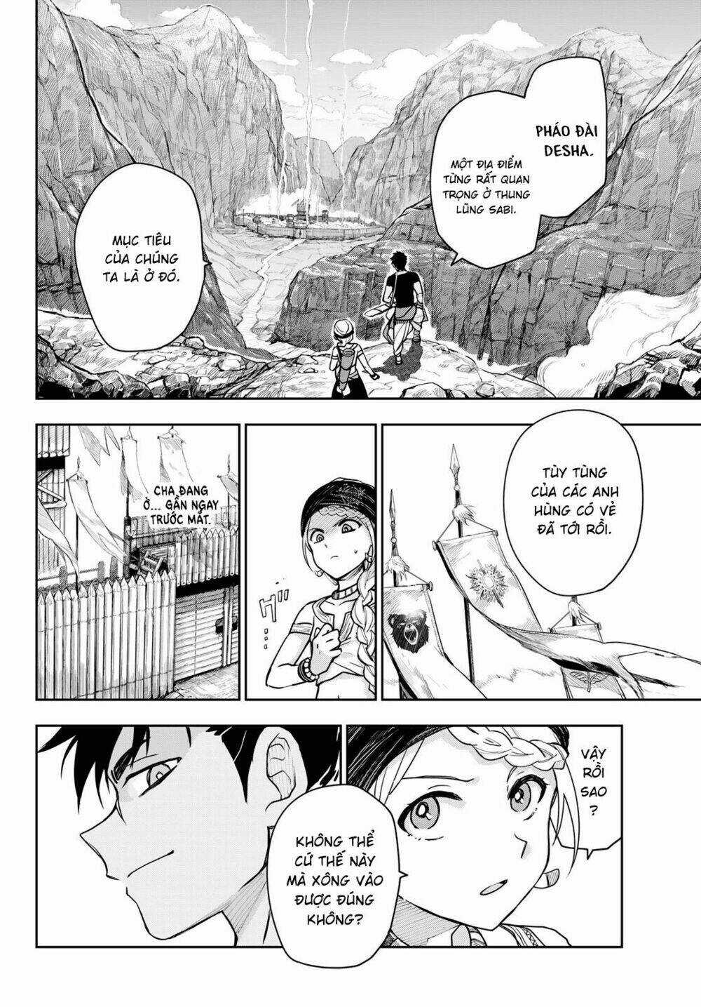 Chand Ra Has Chapter 3 trang 7