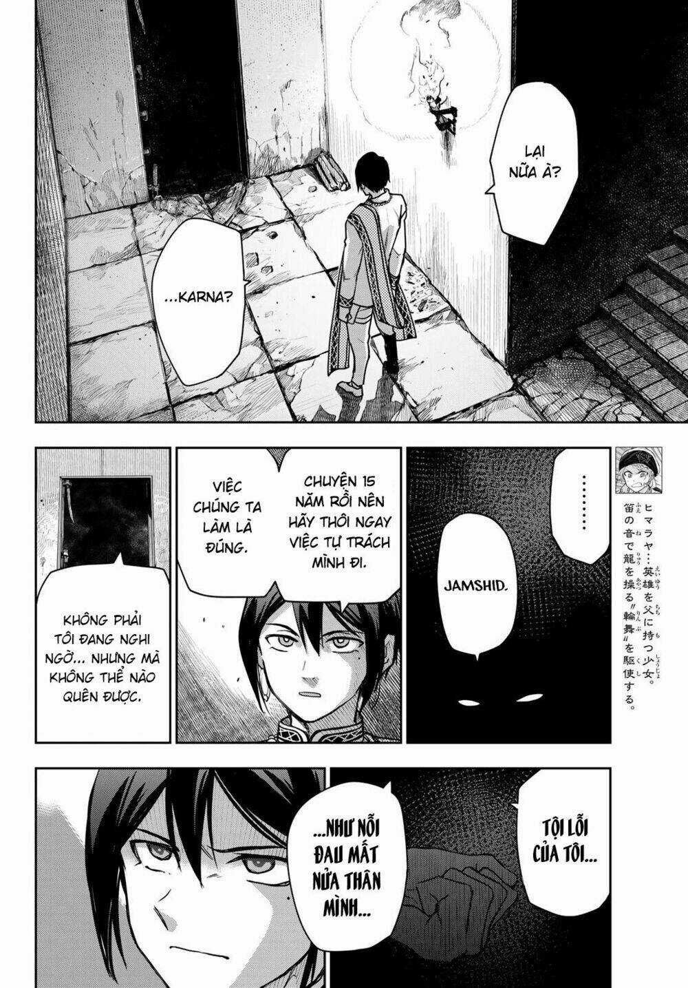 Chand Ra Has Chapter 3 trang 9