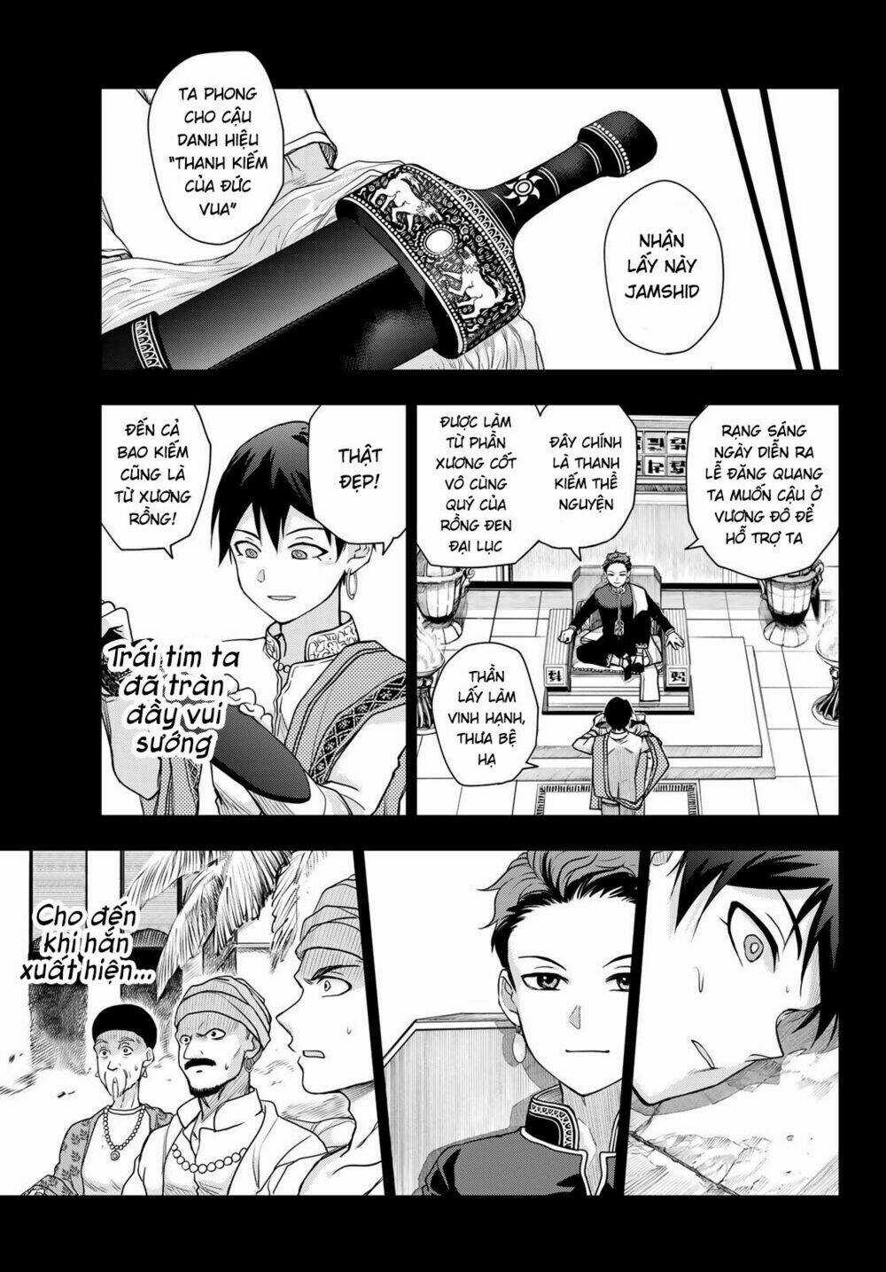 Chand Ra Has Chapter 4 trang 12