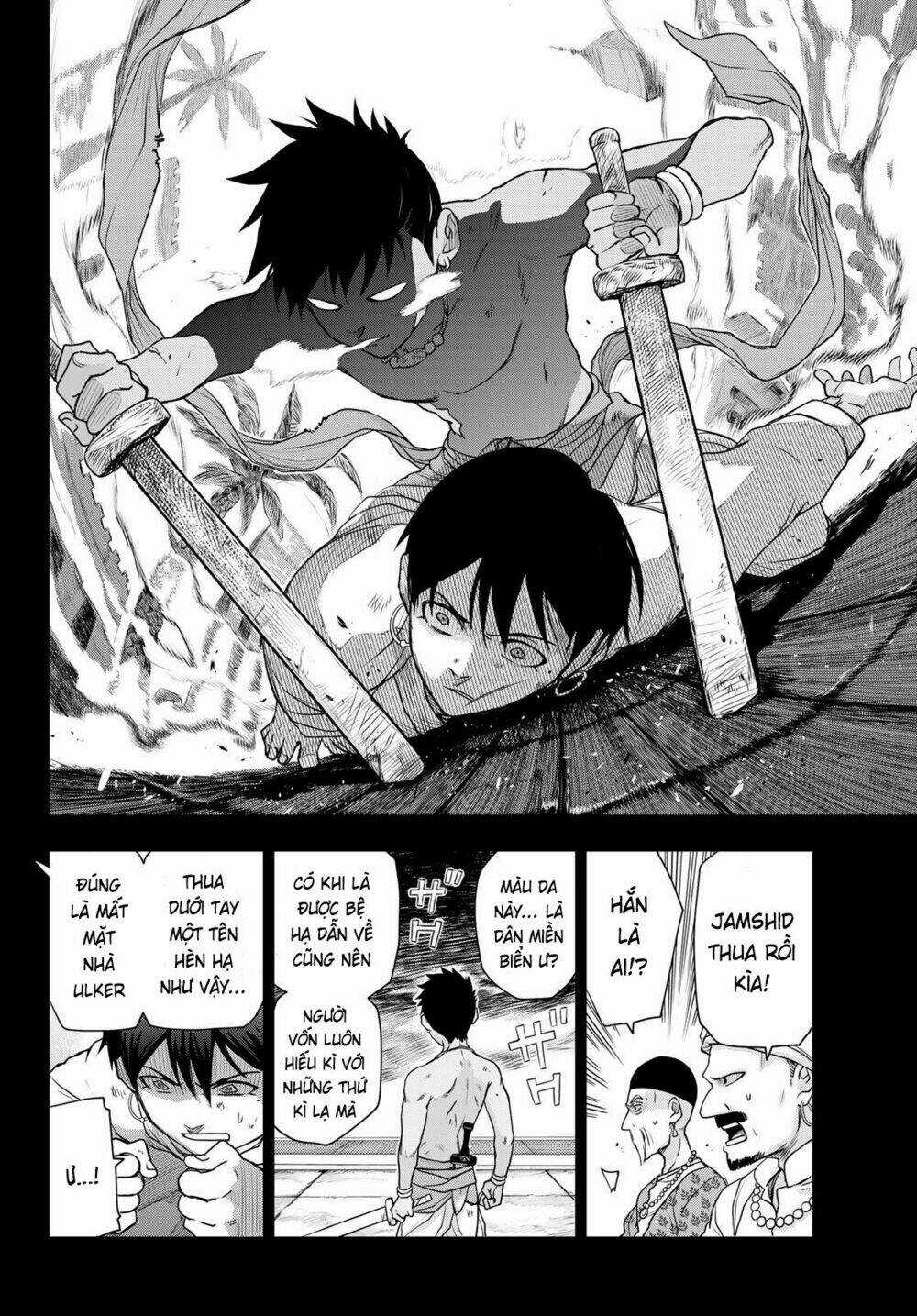 Chand Ra Has Chapter 4 trang 13