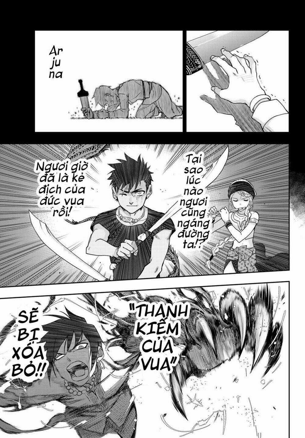 Chand Ra Has Chapter 4 trang 16