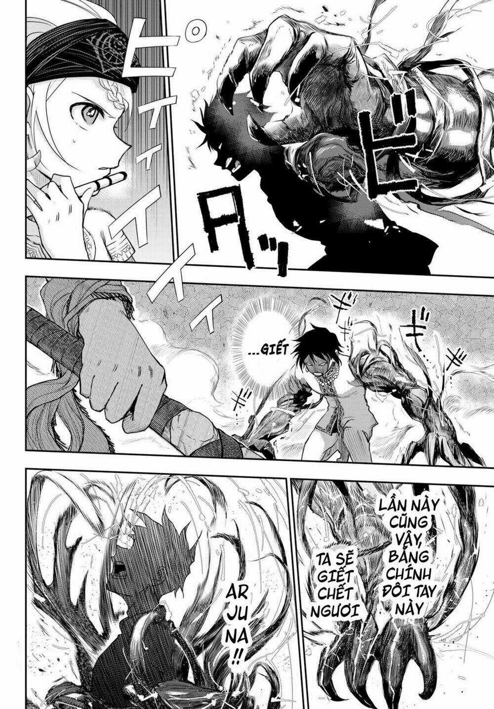 Chand Ra Has Chapter 4 trang 17