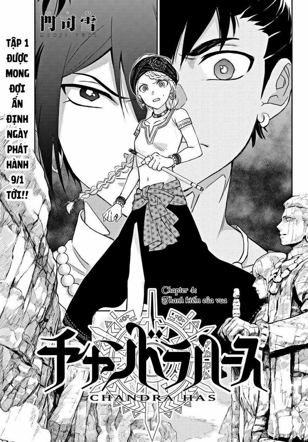 Chand Ra Has Chapter 4 trang 2