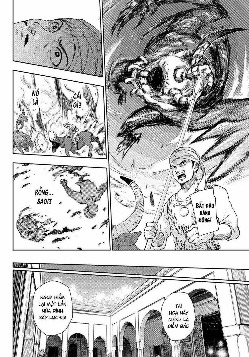 Chand Ra Has Chapter 4 trang 24