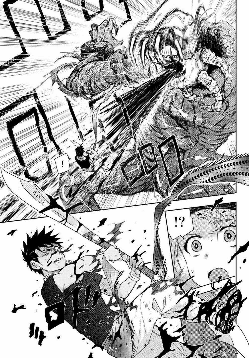 Chand Ra Has Chapter 4 trang 35