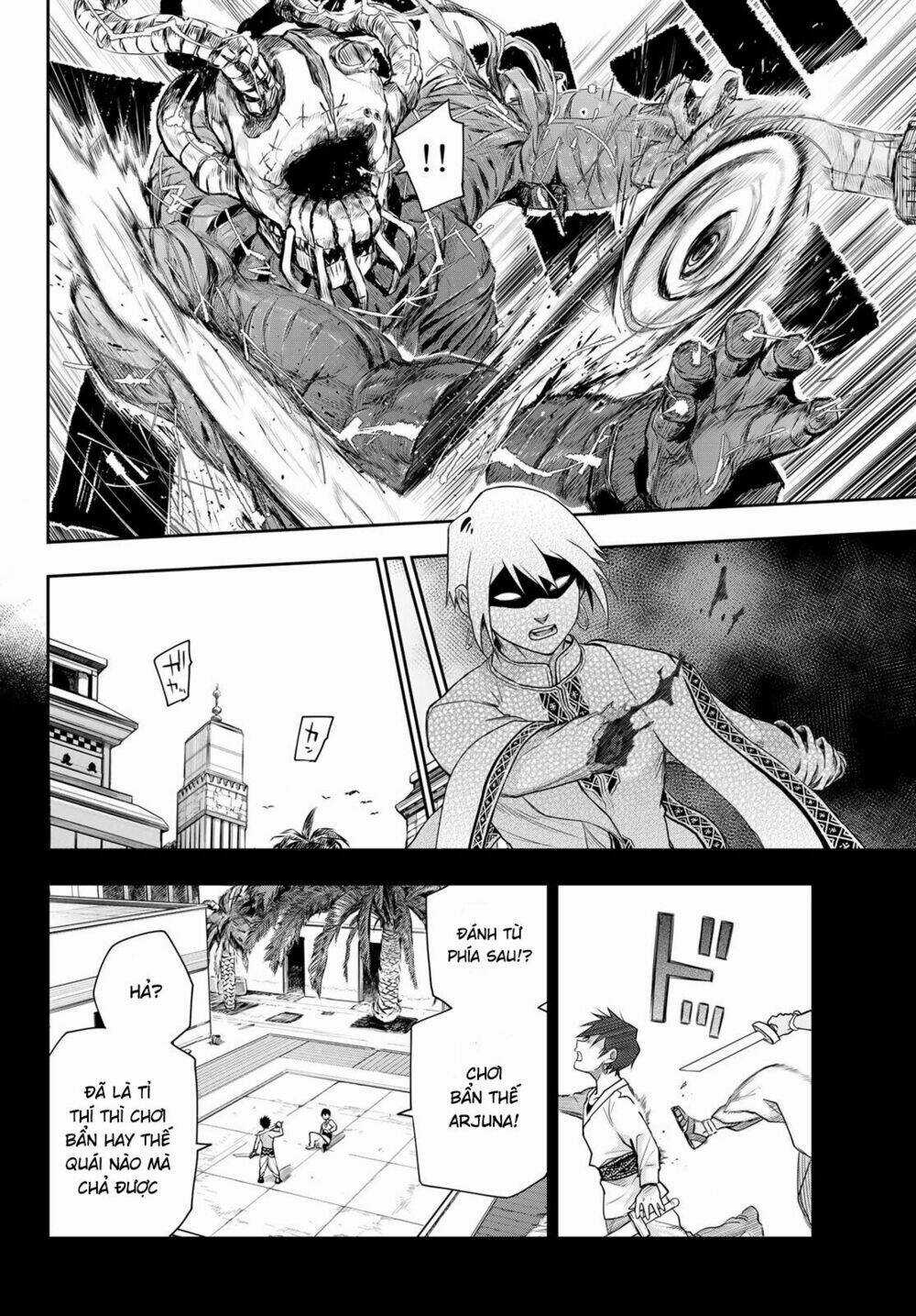 Chand Ra Has Chapter 4 trang 40