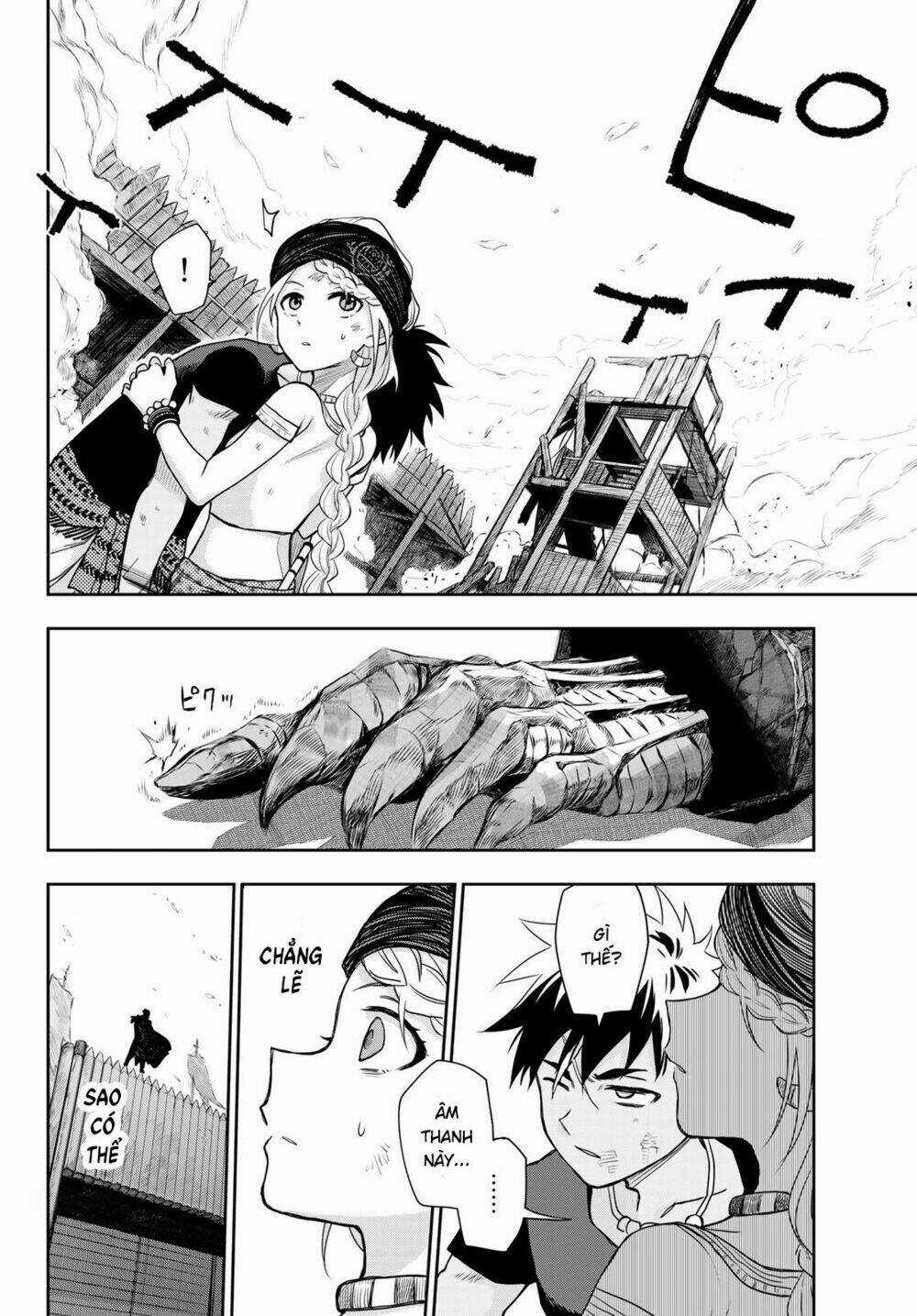 Chand Ra Has Chapter 4 trang 45