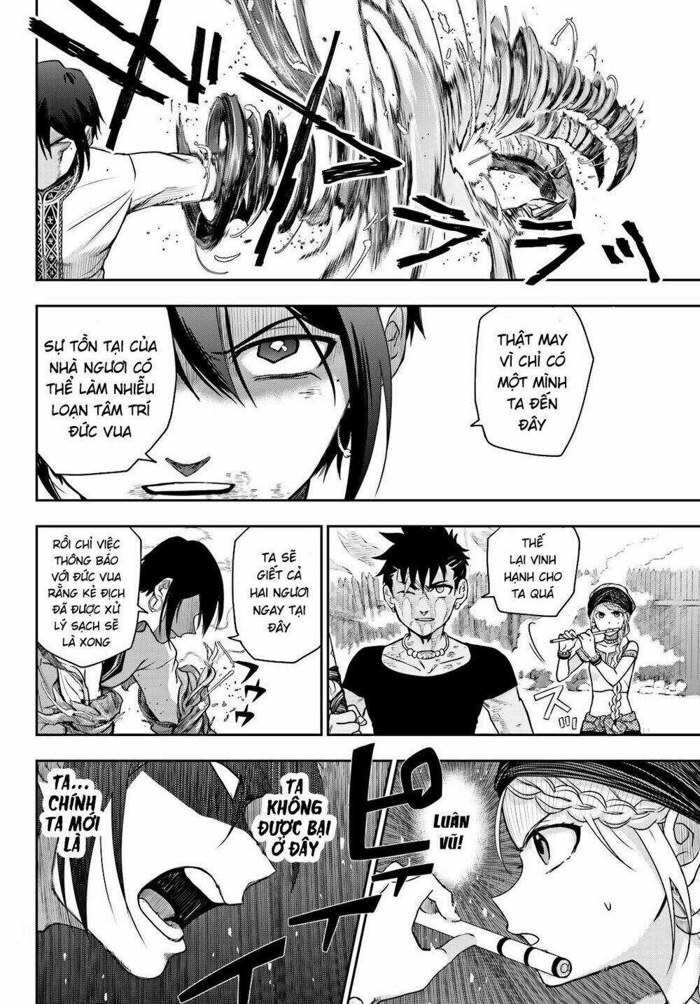 Chand Ra Has Chapter 4 trang 5