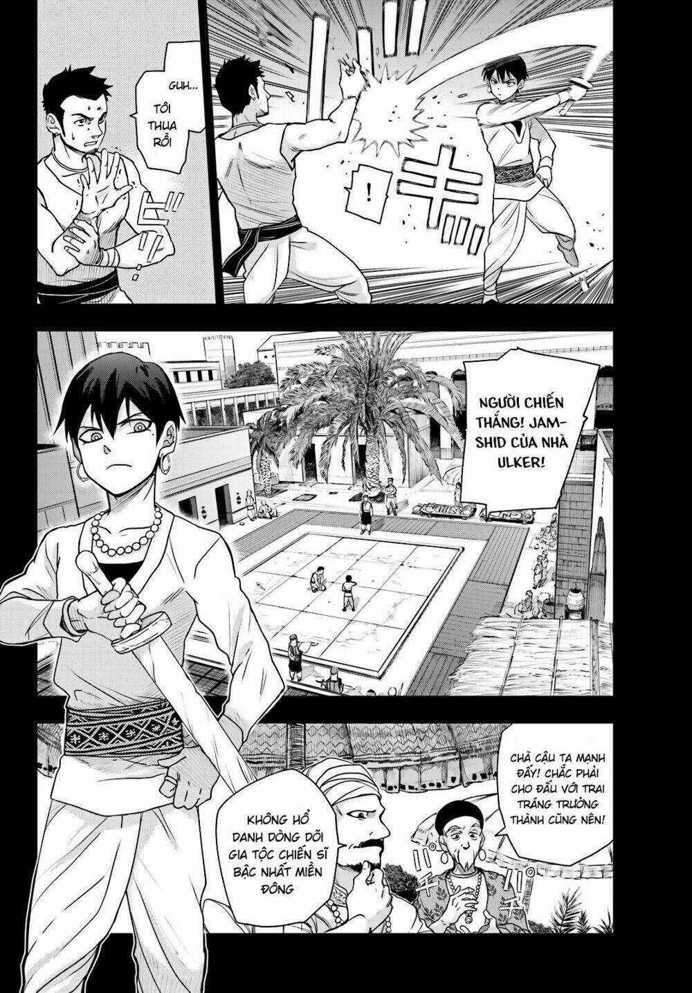 Chand Ra Has Chapter 4 trang 7