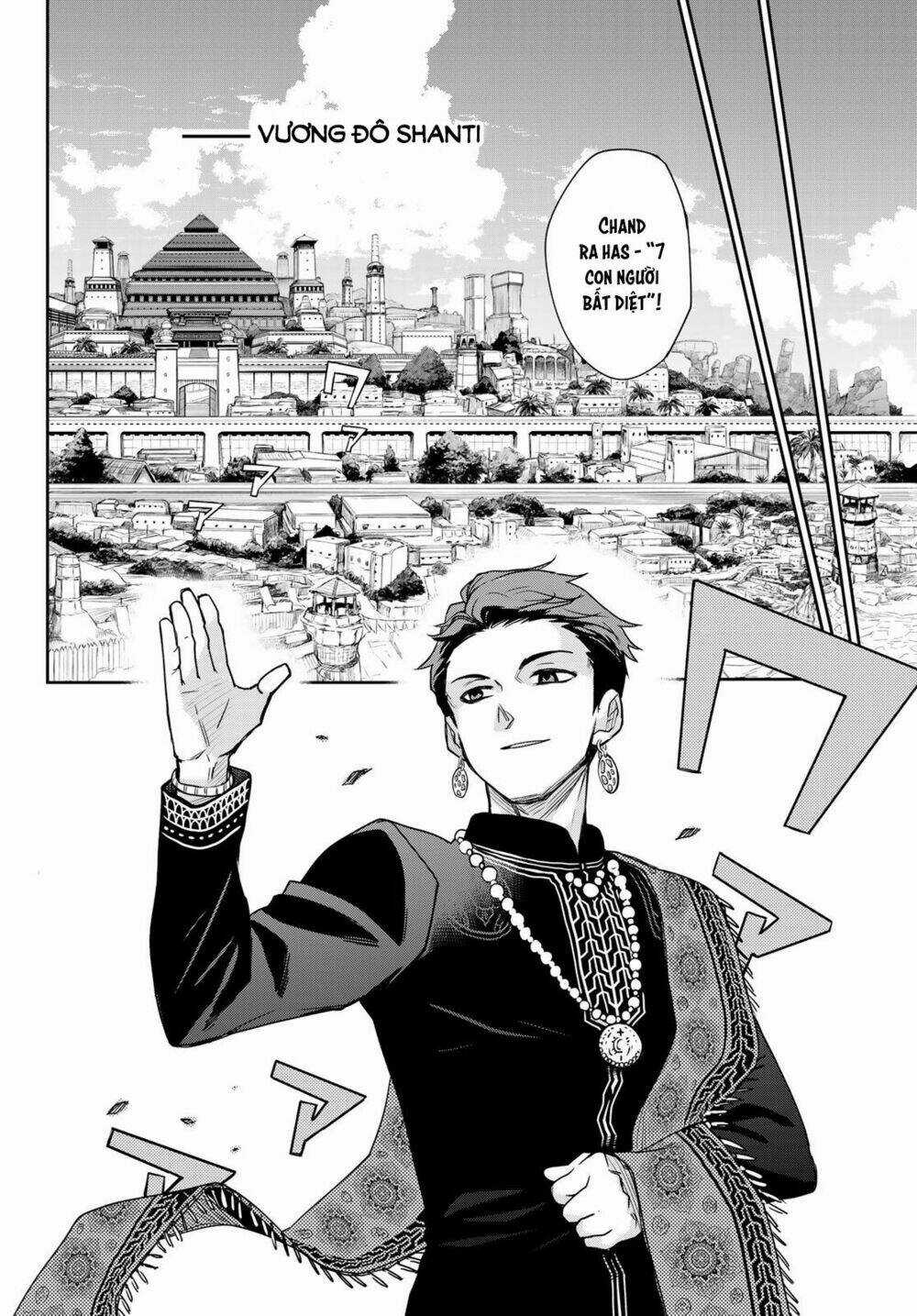 Chand Ra Has Chapter 5 trang 10