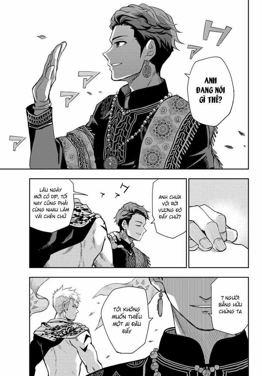 Chand Ra Has Chapter 5 trang 13