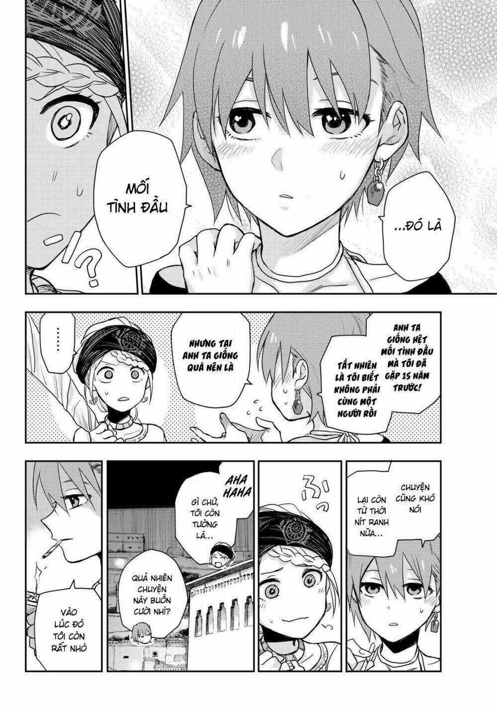 Chand Ra Has Chapter 5 trang 16