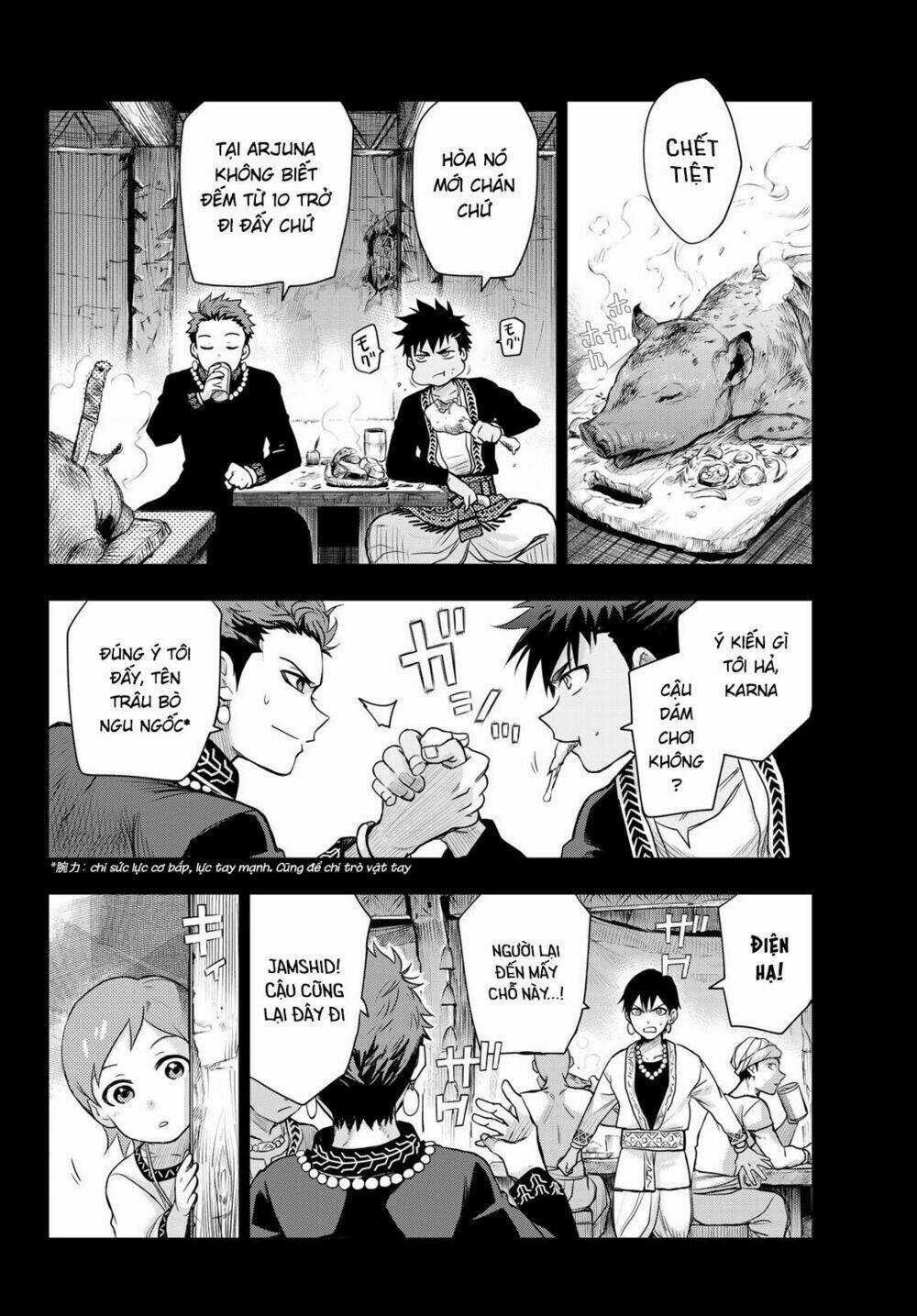 Chand Ra Has Chapter 5 trang 23