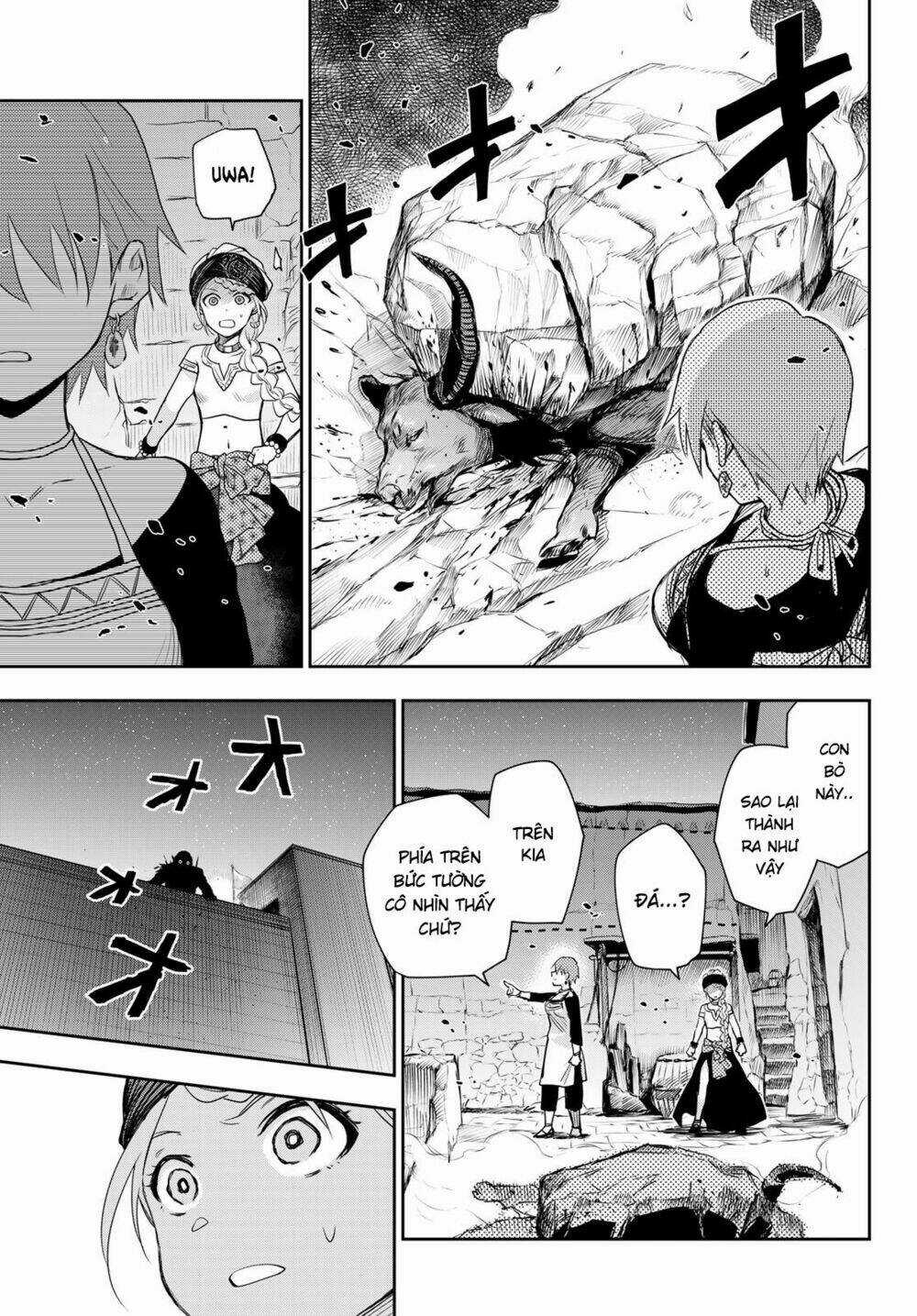 Chand Ra Has Chapter 5 trang 28