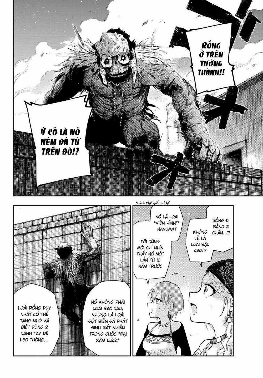 Chand Ra Has Chapter 5 trang 29