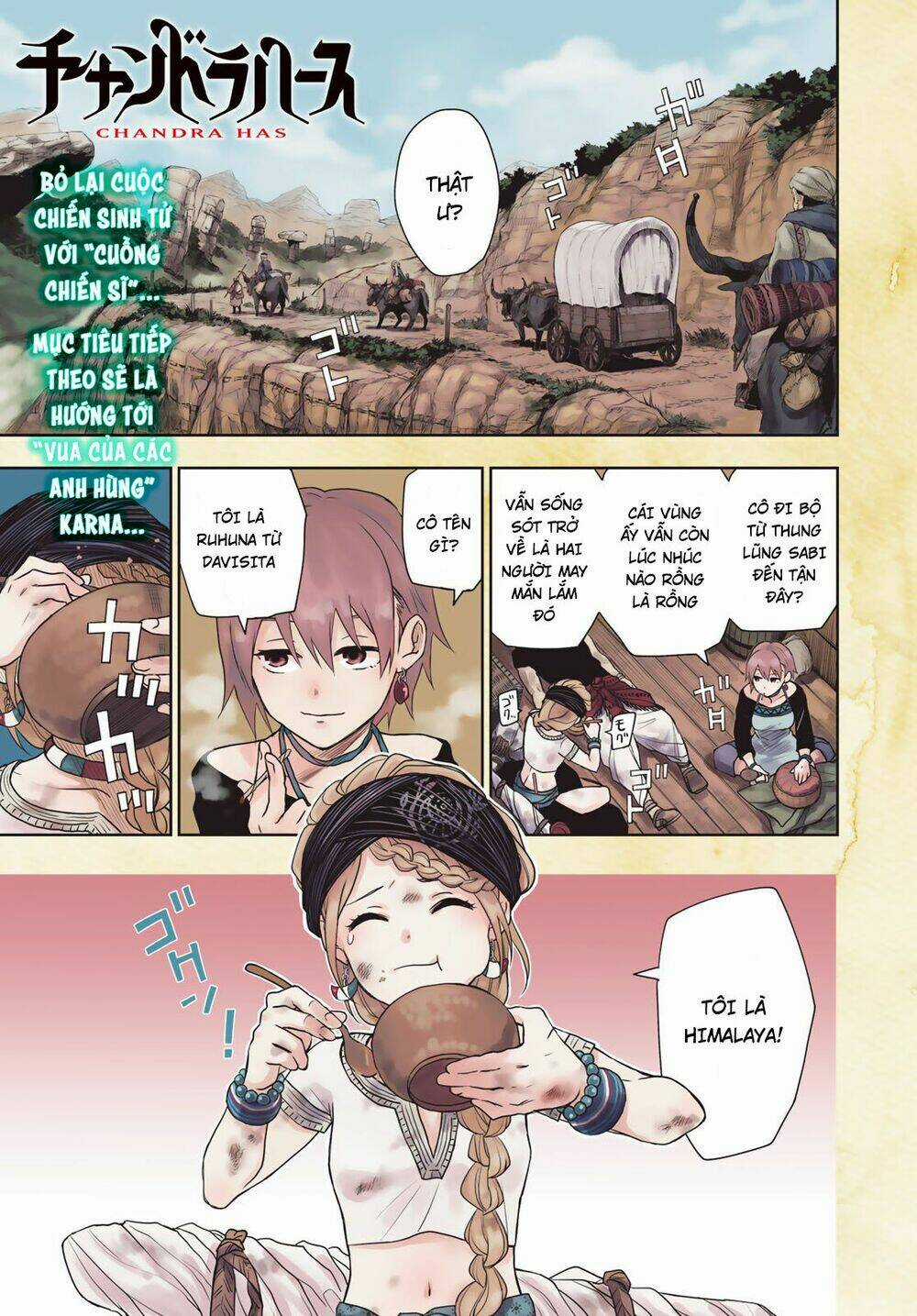 Chand Ra Has Chapter 5 trang 3