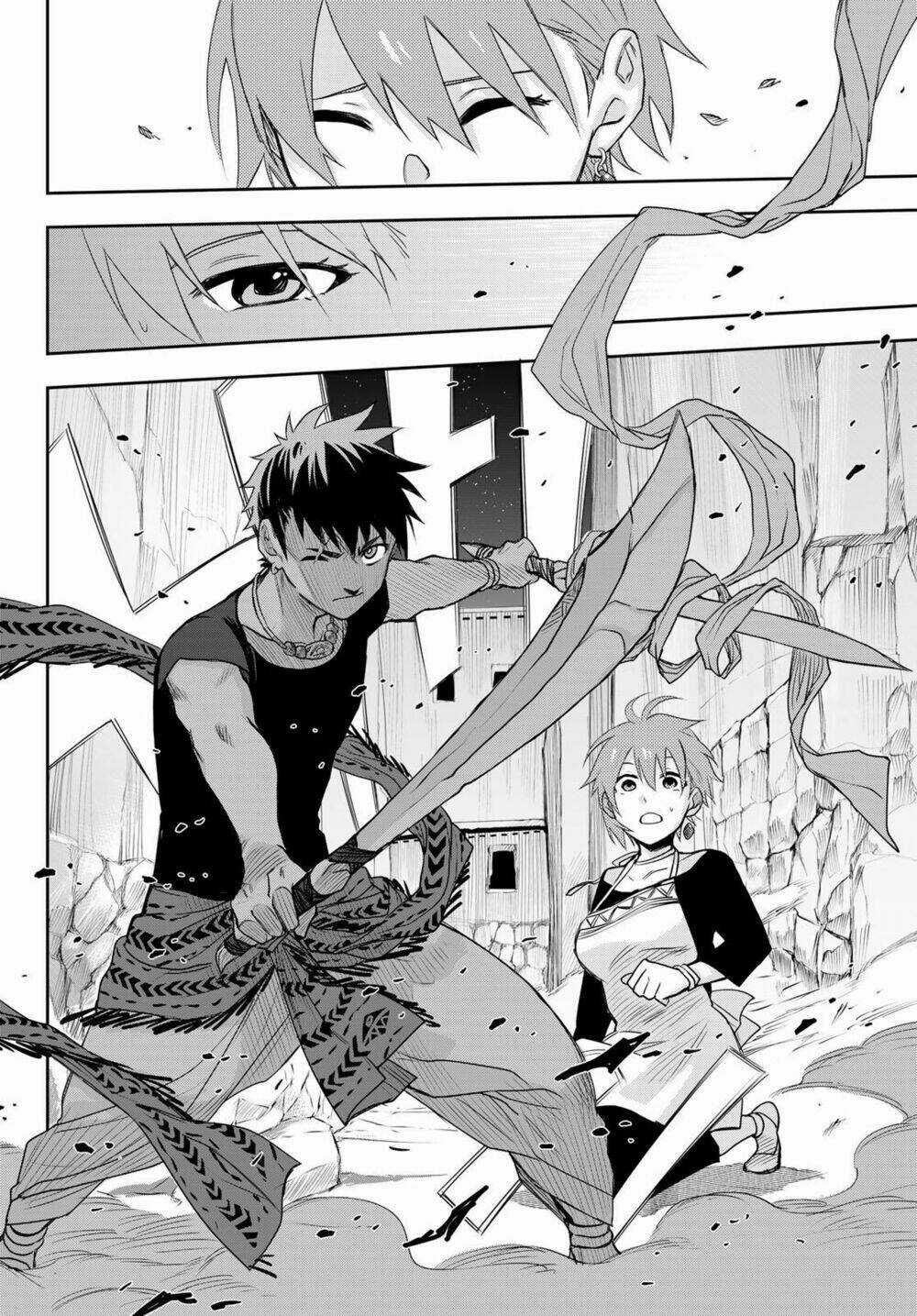 Chand Ra Has Chapter 5 trang 33