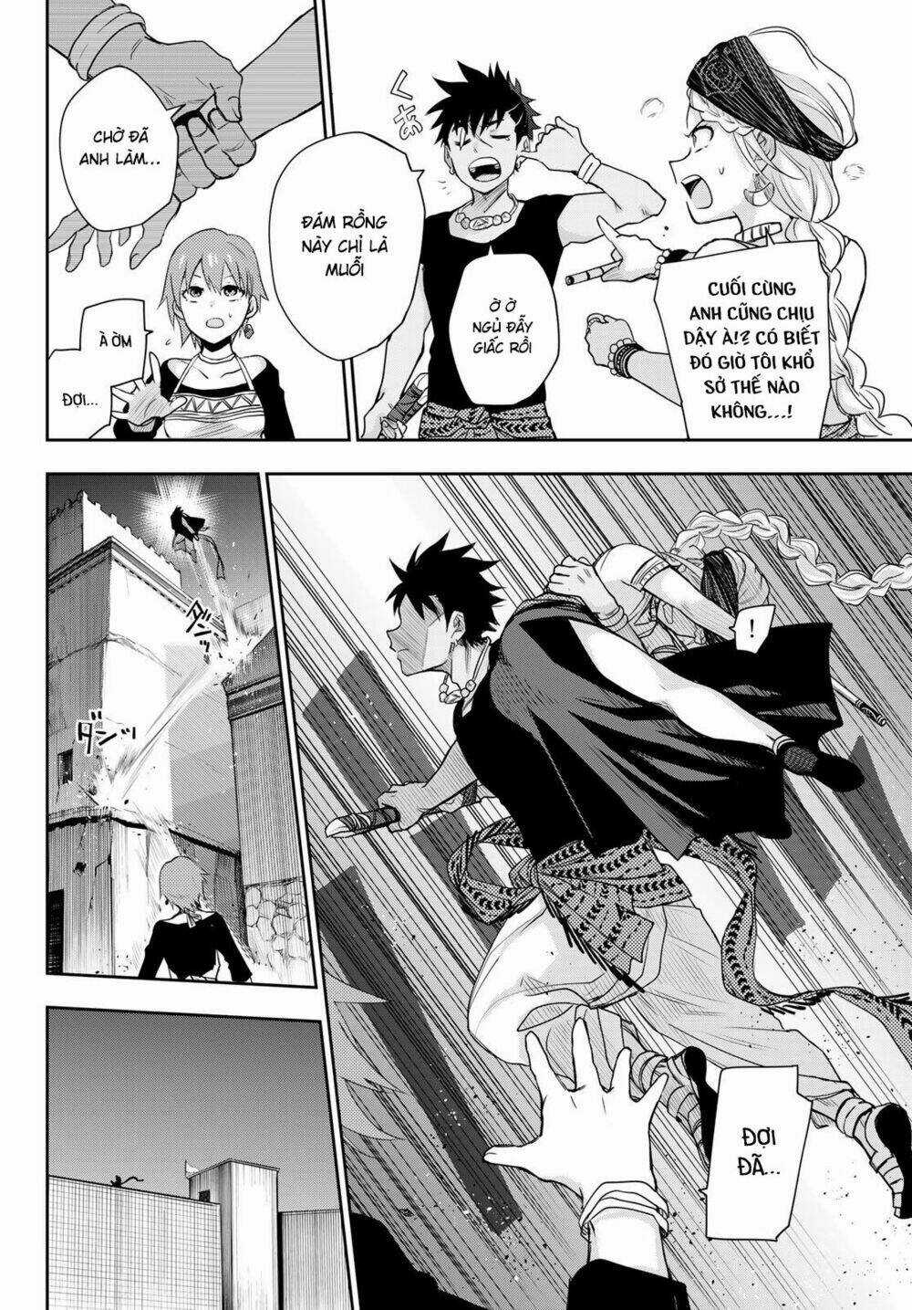 Chand Ra Has Chapter 5 trang 35