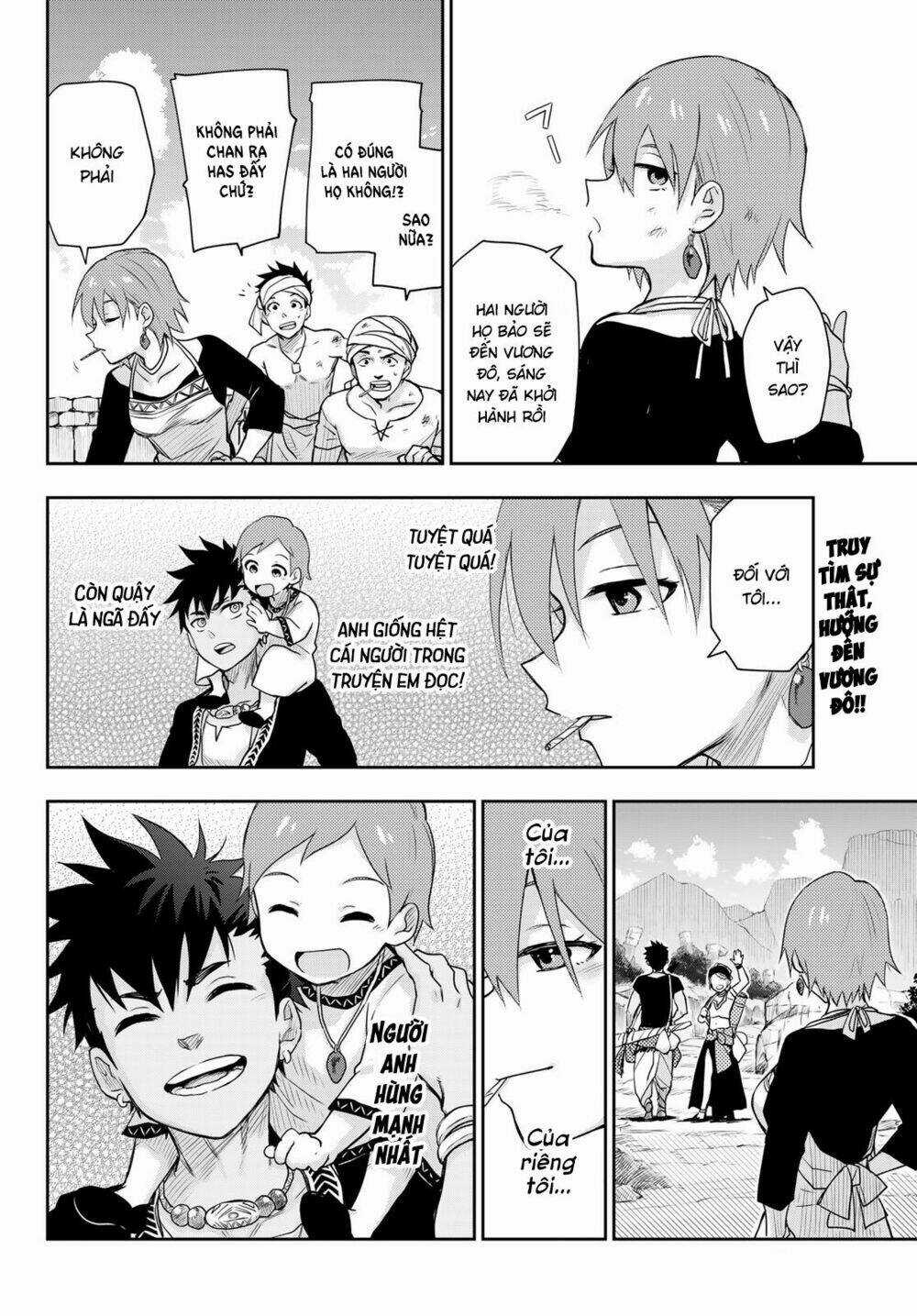 Chand Ra Has Chapter 5 trang 39