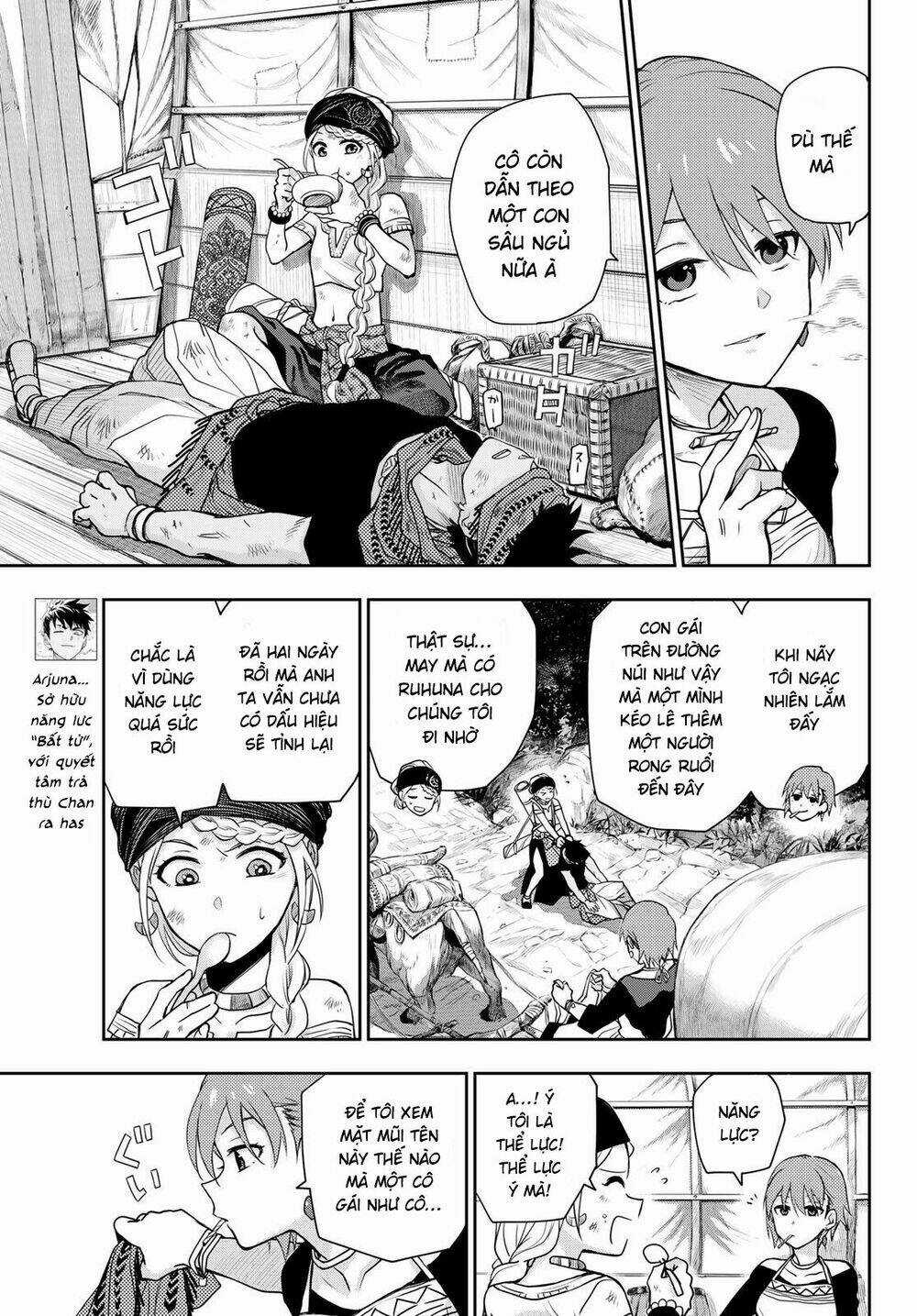 Chand Ra Has Chapter 5 trang 5