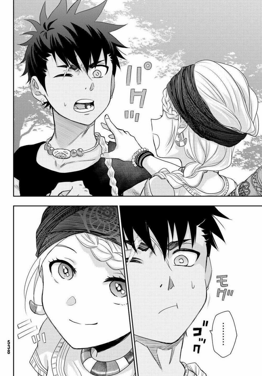 Chand Ra Has Chapter 6 trang 12