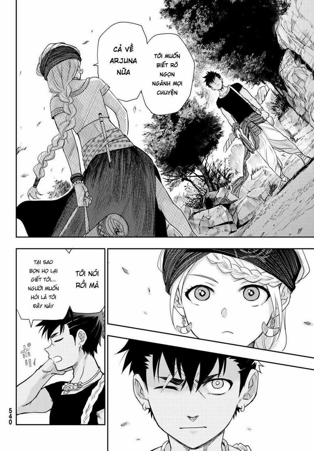 Chand Ra Has Chapter 6 trang 14