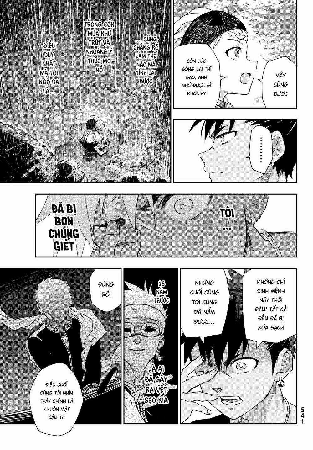 Chand Ra Has Chapter 6 trang 15