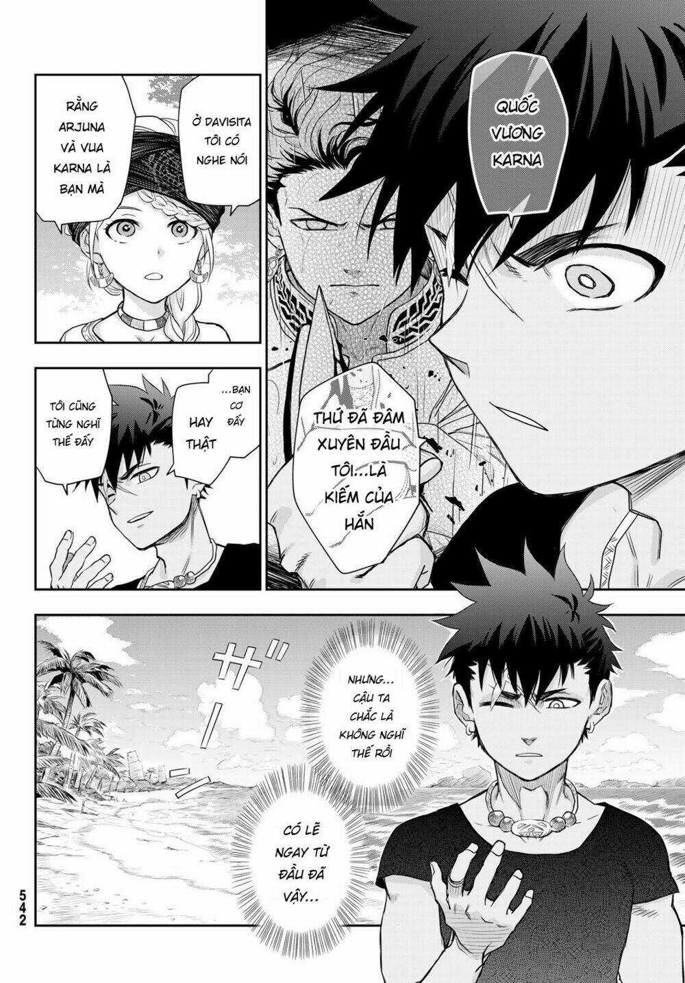 Chand Ra Has Chapter 6 trang 16